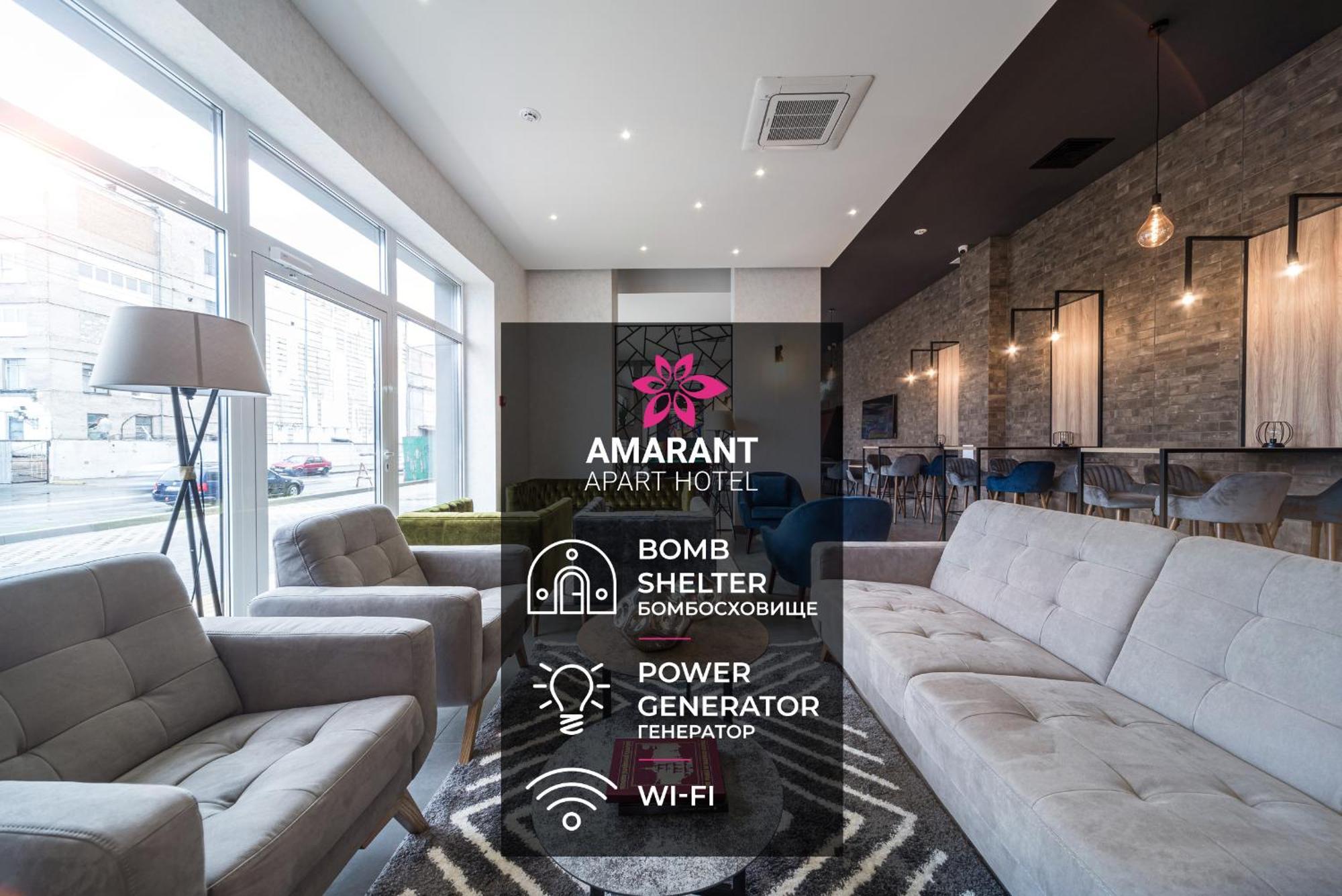 Amarant Apart Hotel By Chm Kiew Exterior foto
